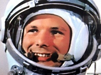С Днем космонавтики! С 60-летним юбилеем космического полёта Юрия Алексеевича Гагарина!