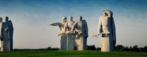 Эстафета "Примирение" Эстафета "Примирение"