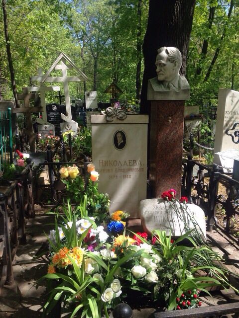 День памяти Г.А.Николаева
