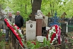 День памяти  Георгия Николаевича Николаева.