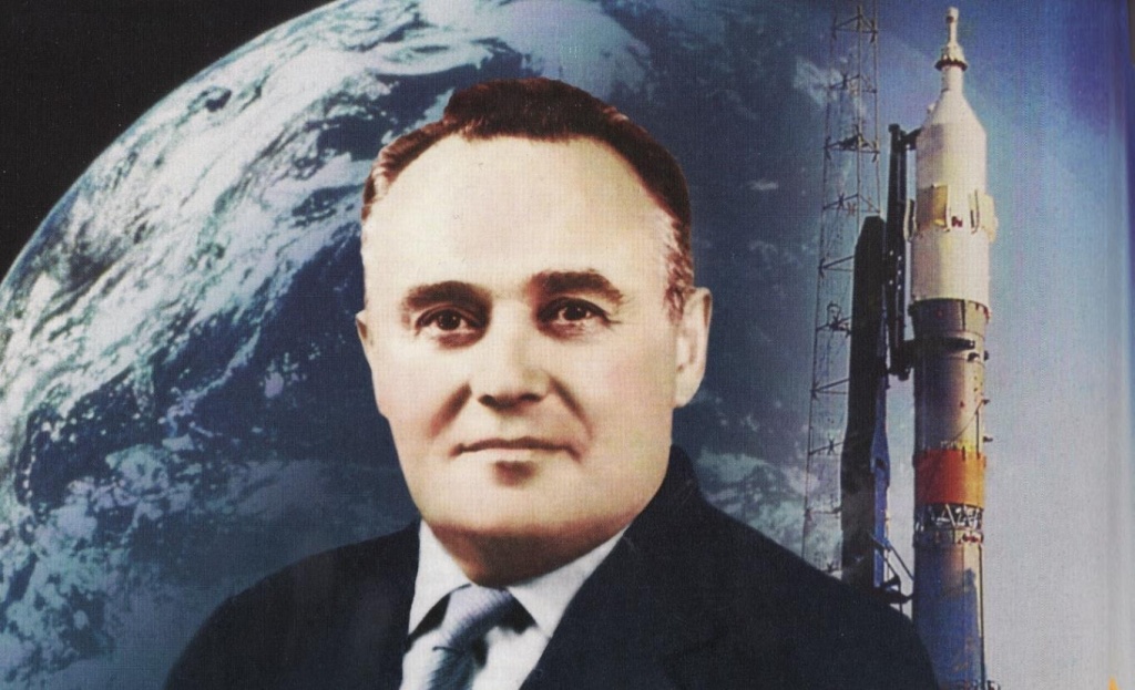 115 лет со дня рождения основоположника отечественной космонавтики Сергея Павловича Королева